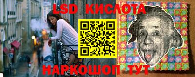 МДМА Бугуруслан