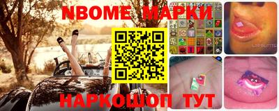 соль ск Будённовск
