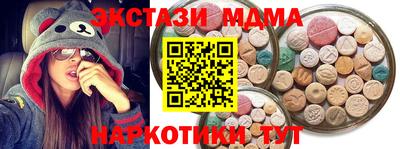 соль ск Бузулук