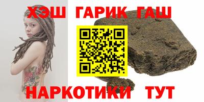 МДМА Бугуруслан